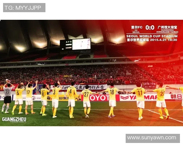 2018年2月3日恒大对决精彩回顾及赛后分析