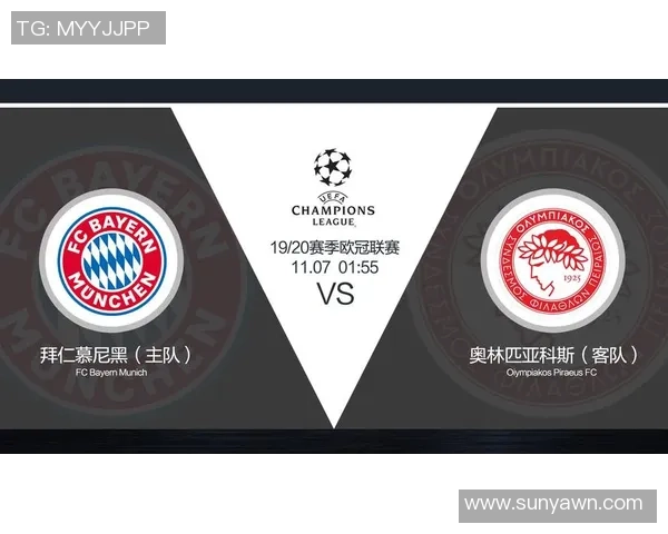 法兰克福与拜仁对决竞彩分析及胜负推荐解析