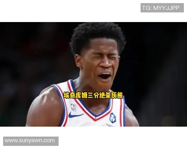 埃奇库姆?弗拉格?最佳新秀我更看好你!场均18+5+3,已是制品后卫! 埃奇库姆?弗拉格?最佳新秀我更看好你!场均18+5+3,已是制品后卫!