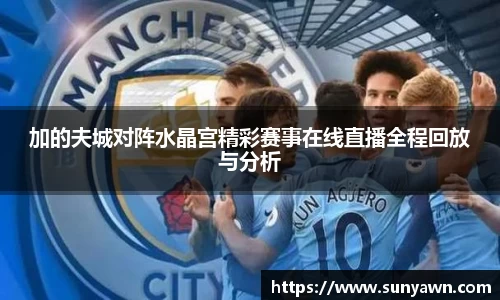 NG大舞台官网