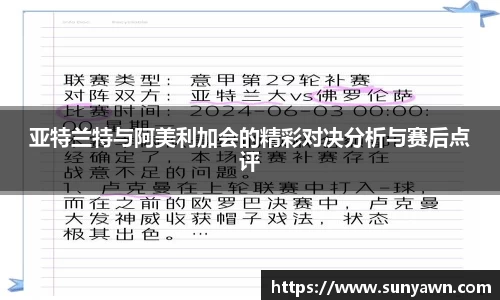 NG大舞台官网
